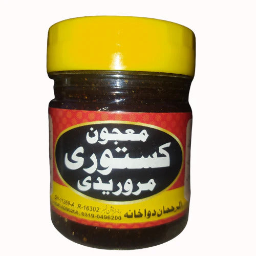 Herbal Majoon-e-Kastori Marwareedi